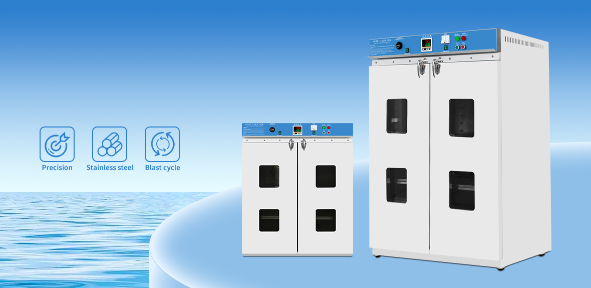 RGF series industrial air drying oven