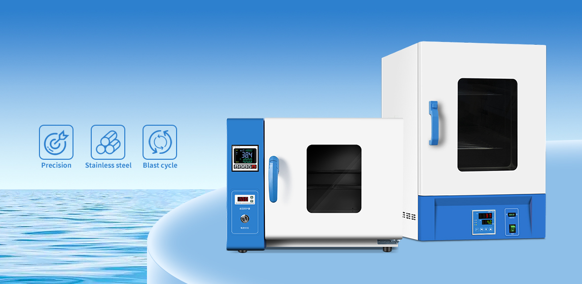 RDOseries air drying oven