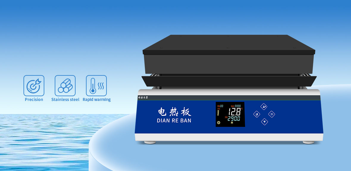 Graphite electric heating plate