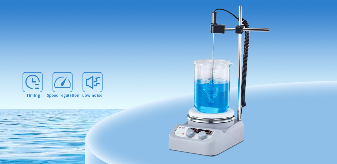 Magnetic stirrer