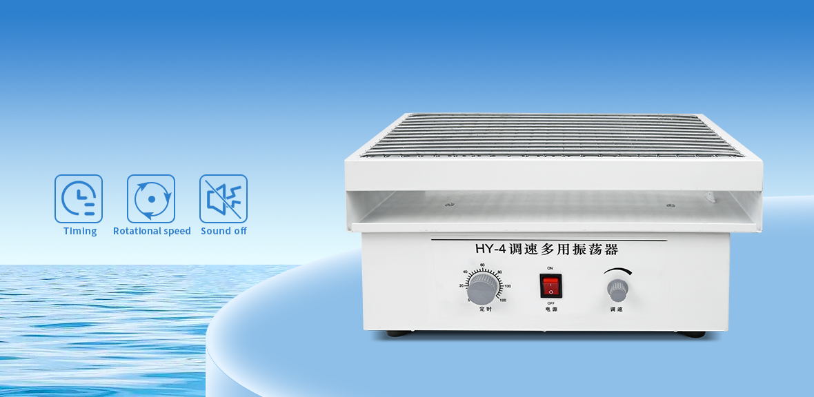 Multifunction oscillator