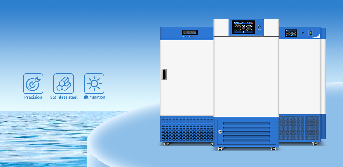 Artificial climate incubator