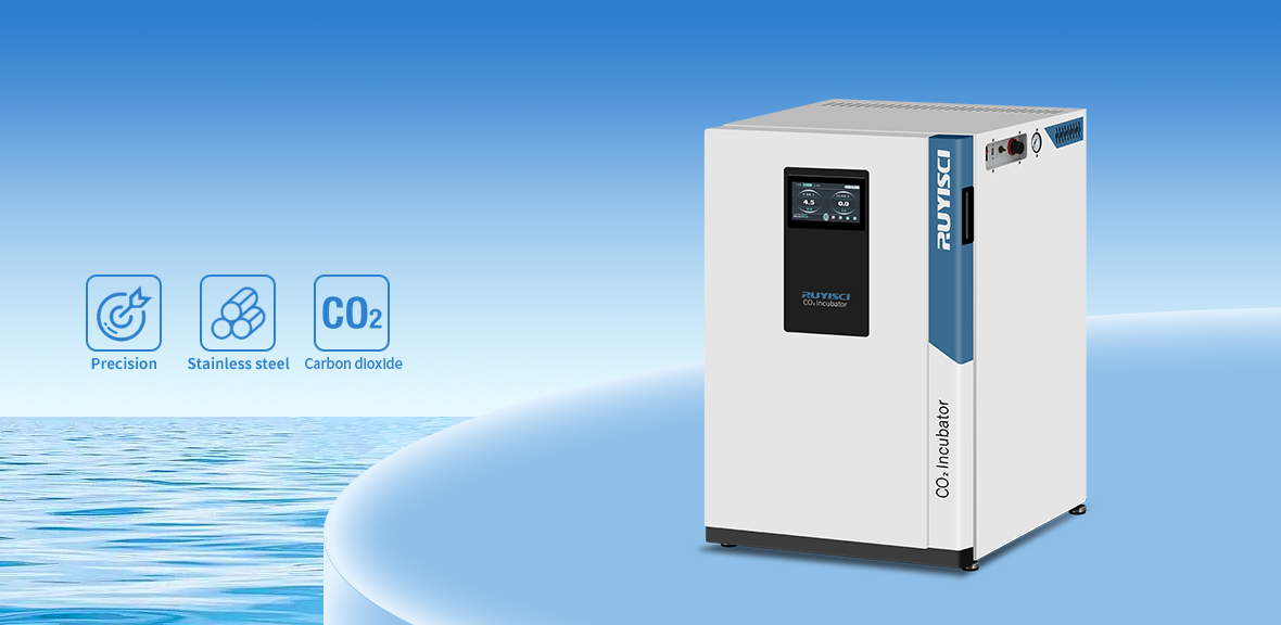 Carbon dioxide incubator