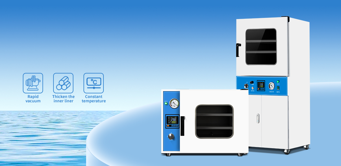 RZF series vacuum drying oven