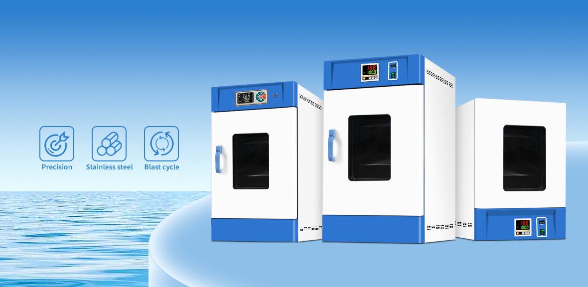 Constant temperature incubator